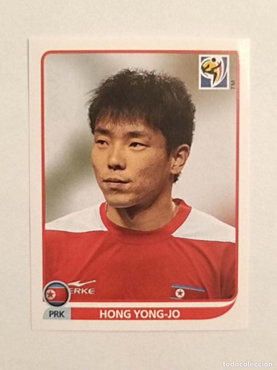 Cartes &agrave; collectionner de Football: #521 HONG YONG-JO (COREA DEL NORTE) MUNDIAL SUDAFRICA 2010 PANINI