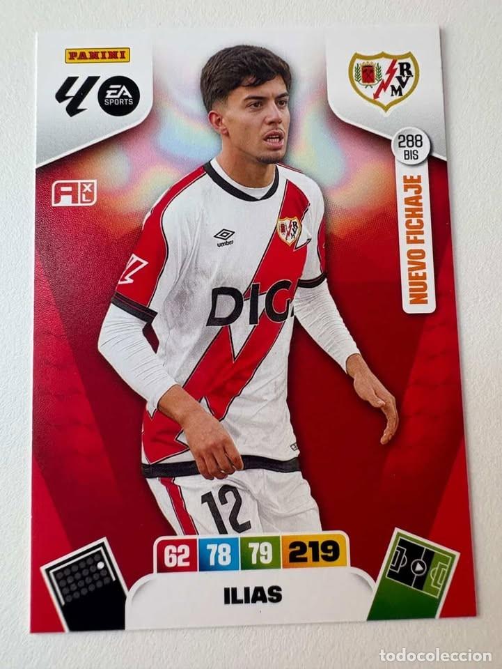 Cromos de f&uacute;tbol: Carta Ilias Nuevo Fichaje Rayo Vallecano 288bis Adrenalyn 2025-26