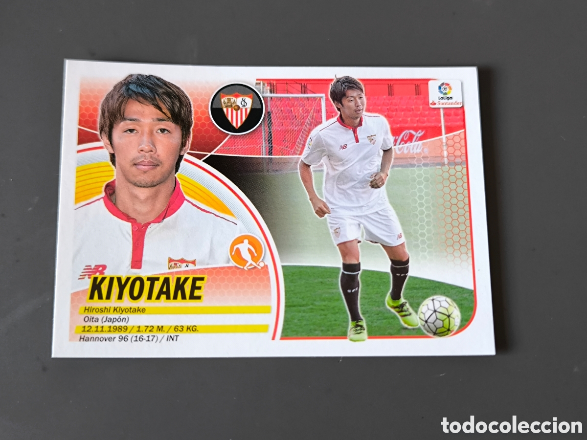 Cromos de f&uacute;tbol: KIYOTAKE Fichaje 5 Sevilla FC Liga Este 16 17