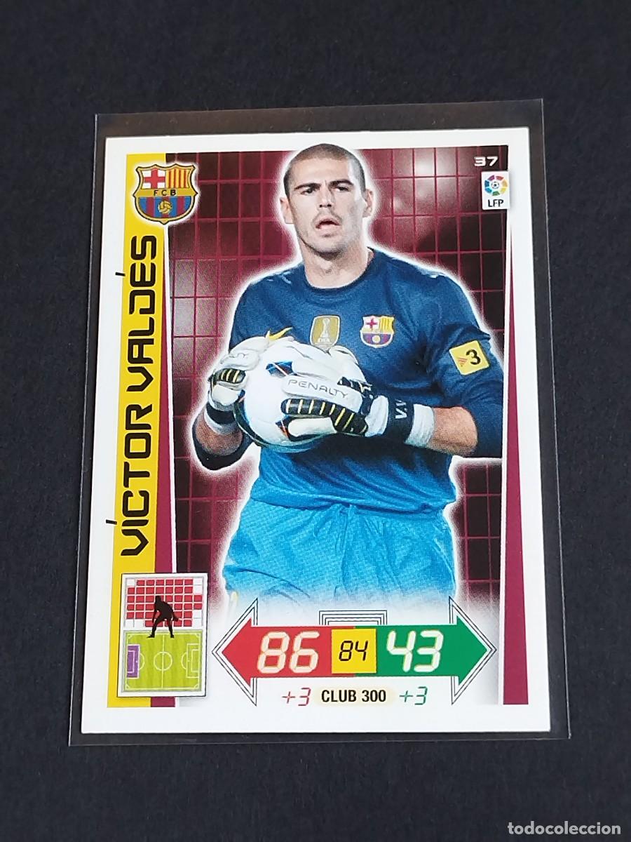 Cromos de f&uacute;tbol: V&Iacute;CTOR VALD&Eacute;S #37 FC BARCELONA - ADRENALYN XL LIGA BBVA 2012 2013 - PANINI 12 13 CROMO FUTBOL