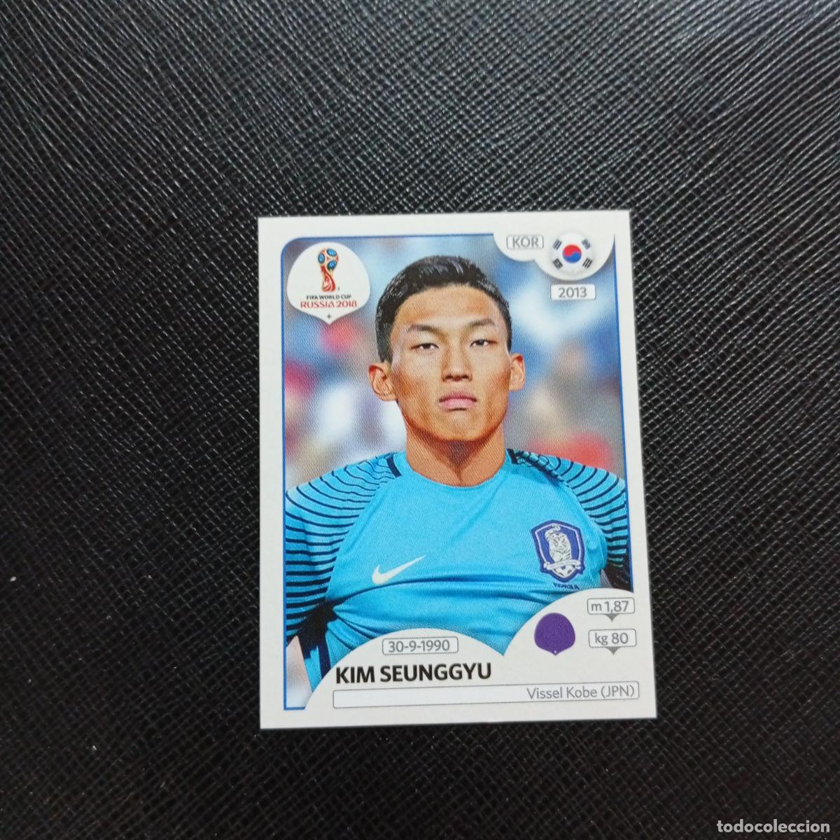 Cromos de Futebol: 494 KIM SEUNGGYU KOREA PANINI MUNDIAL RUSIA 2018 CROMO FUTBOL 18 - SIN PEGAR - CJ2 .......