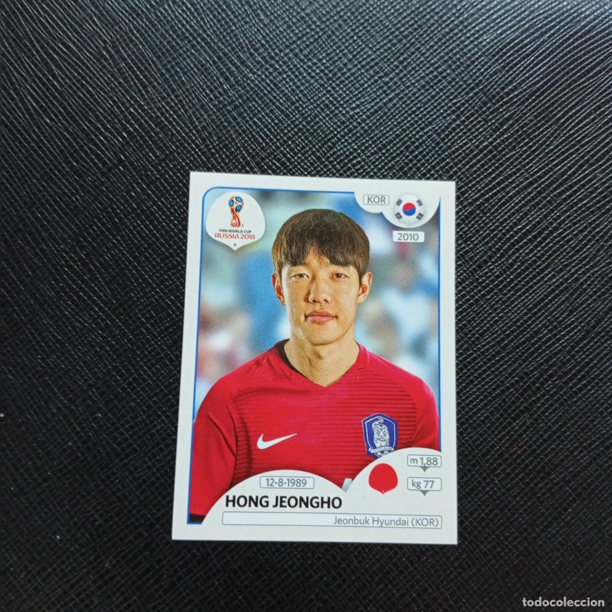 Fu&szlig;ball-Sticker: 498 HONG JEONGHO KOREA PANINI MUNDIAL RUSIA 2018 CROMO FUTBOL 18 - SIN PEGAR - CJ2