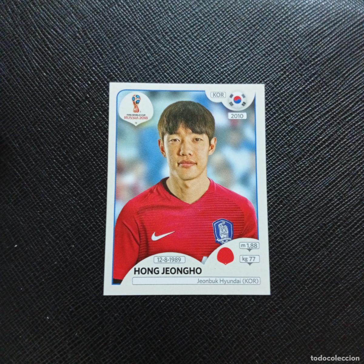 Fu&szlig;ball-Sticker: 498 HONG JEONGHO KOREA PANINI MUNDIAL RUSIA 2018 CROMO FUTBOL 18 - SIN PEGAR - CJ2 ..