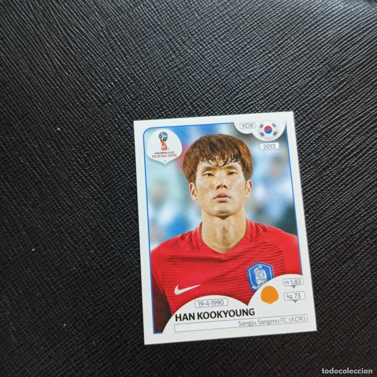Cromos de f&uacute;tbol: 504 HAN KOOKYOUNG KOREA PANINI MUNDIAL RUSIA 2018 CROMO FUTBOL 18 - SIN PEGAR - CJ2