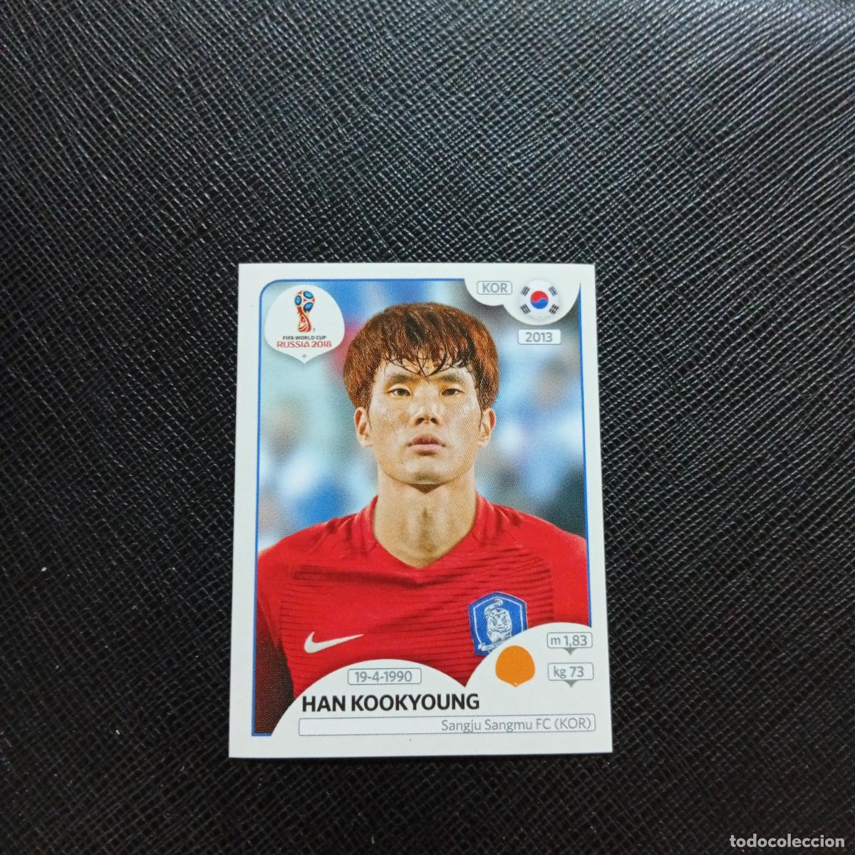 Cromos de f&uacute;tbol: 504 HAN KOOKYOUNG KOREA PANINI MUNDIAL RUSIA 2018 CROMO FUTBOL 18 - SIN PEGAR - CJ2 ..