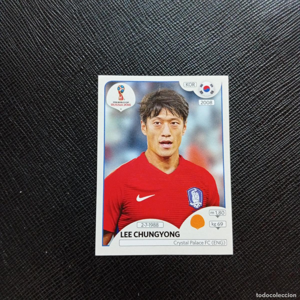 Cromos de f&uacute;tbol: 505 LEE CHUNGYONG KOREA PANINI MUNDIAL RUSIA 2018 CROMO FUTBOL 18 - SIN PEGAR - CJ2