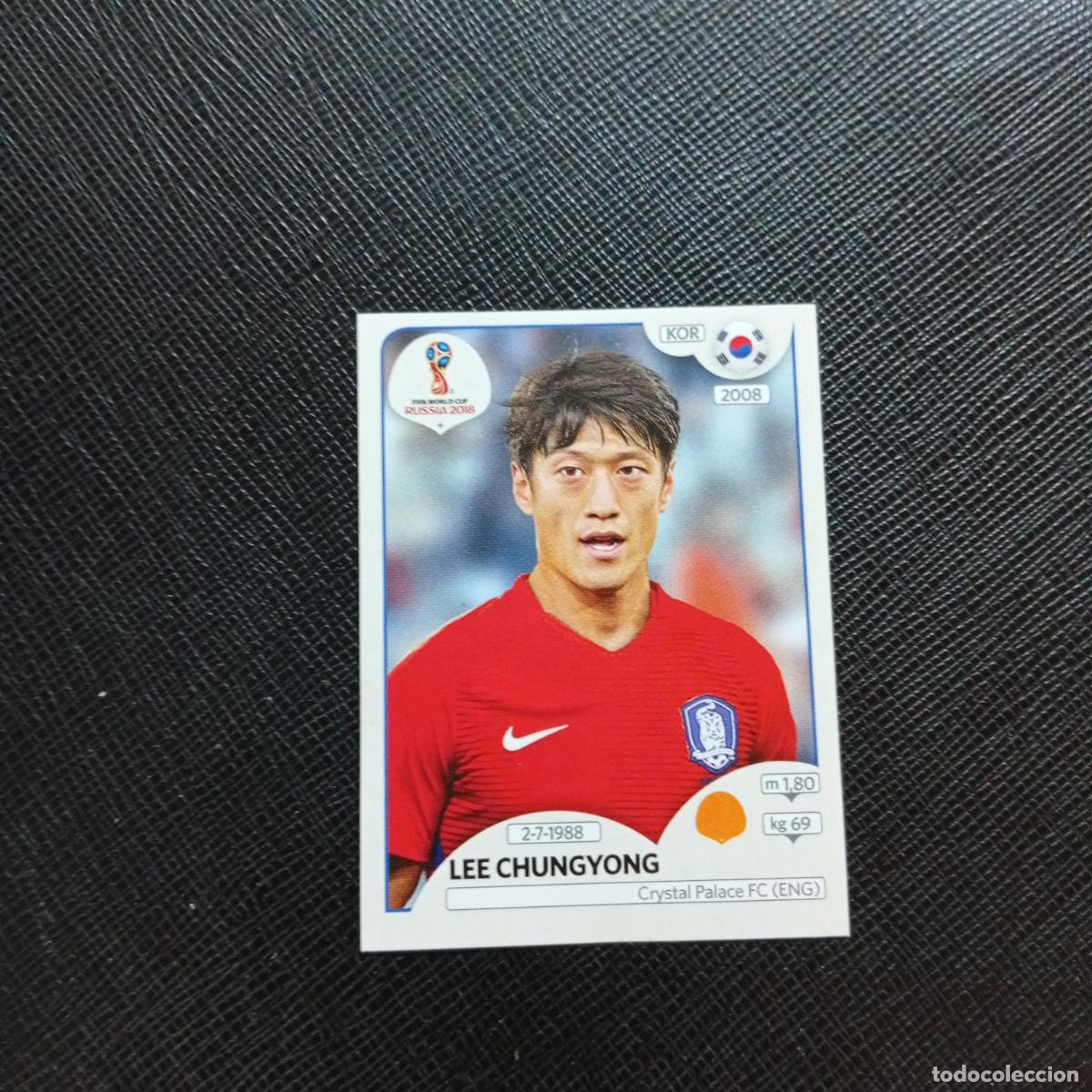 Cromos de f&uacute;tbol: 505 LEE CHUNGYONG KOREA PANINI MUNDIAL RUSIA 2018 CROMO FUTBOL 18 - SIN PEGAR - CJ2 .