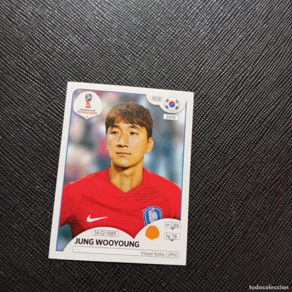 Cromos de f&uacute;tbol: 506 JUNG WOOYOUNG KOREA PANINI MUNDIAL RUSIA 2018 CROMO FUTBOL 18 - SIN PEGAR - CJ2 ......