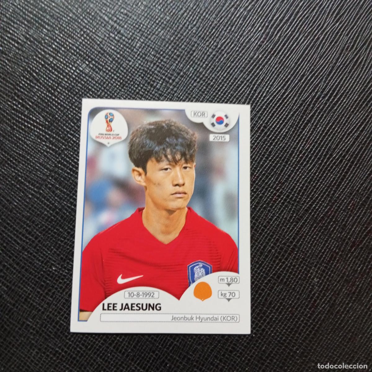Cromos de f&uacute;tbol: 507 LEE JAESUNG KOREA PANINI MUNDIAL RUSIA 2018 CROMO FUTBOL 18 - SIN PEGAR - CJ2
