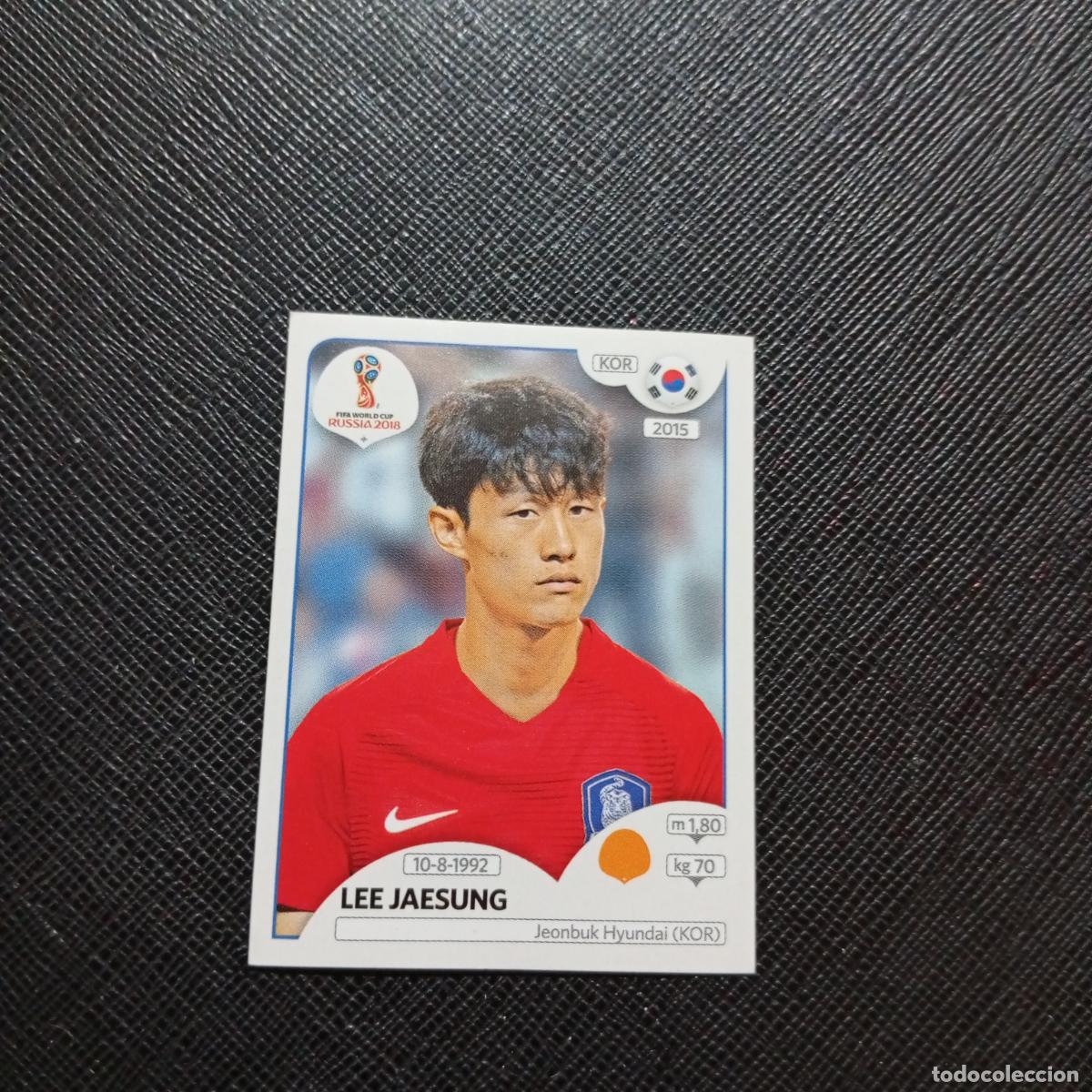 Cromos de f&uacute;tbol: 507 LEE JAESUNG KOREA PANINI MUNDIAL RUSIA 2018 CROMO FUTBOL 18 - SIN PEGAR - CJ2 ..