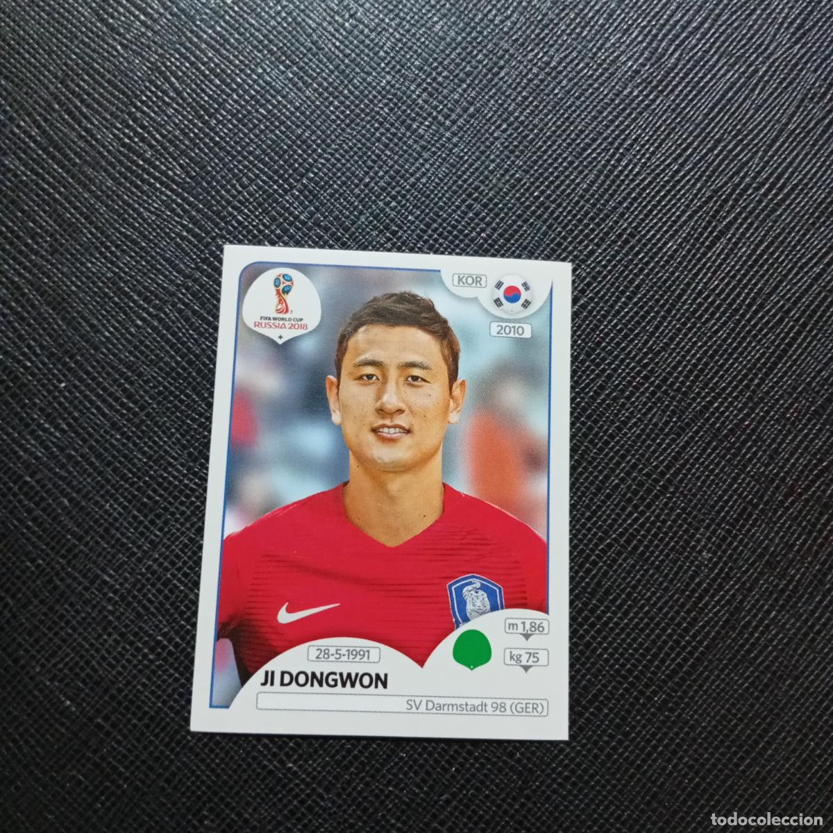 Cromos de f&uacute;tbol: 509 JI DONGWON KOREA PANINI MUNDIAL RUSIA 2018 CROMO FUTBOL 18 - SIN PEGAR - CJ2