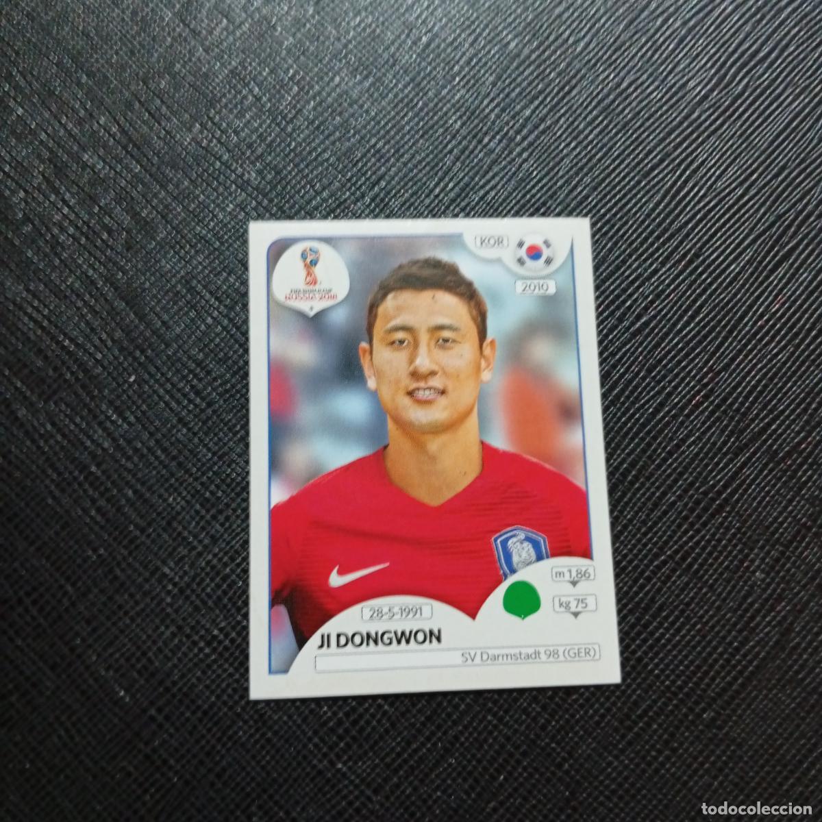 Cromos de f&uacute;tbol: 509 JI DONGWON KOREA PANINI MUNDIAL RUSIA 2018 CROMO FUTBOL 18 - SIN PEGAR - CJ2