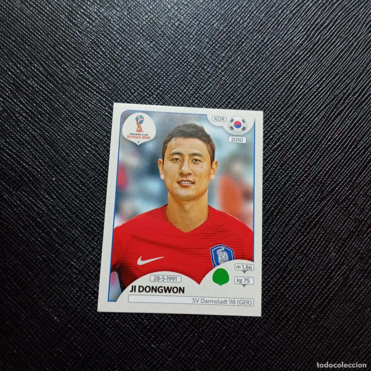 Cromos de f&uacute;tbol: 509 JI DONGWON KOREA PANINI MUNDIAL RUSIA 2018 CROMO FUTBOL 18 - SIN PEGAR - CJ2