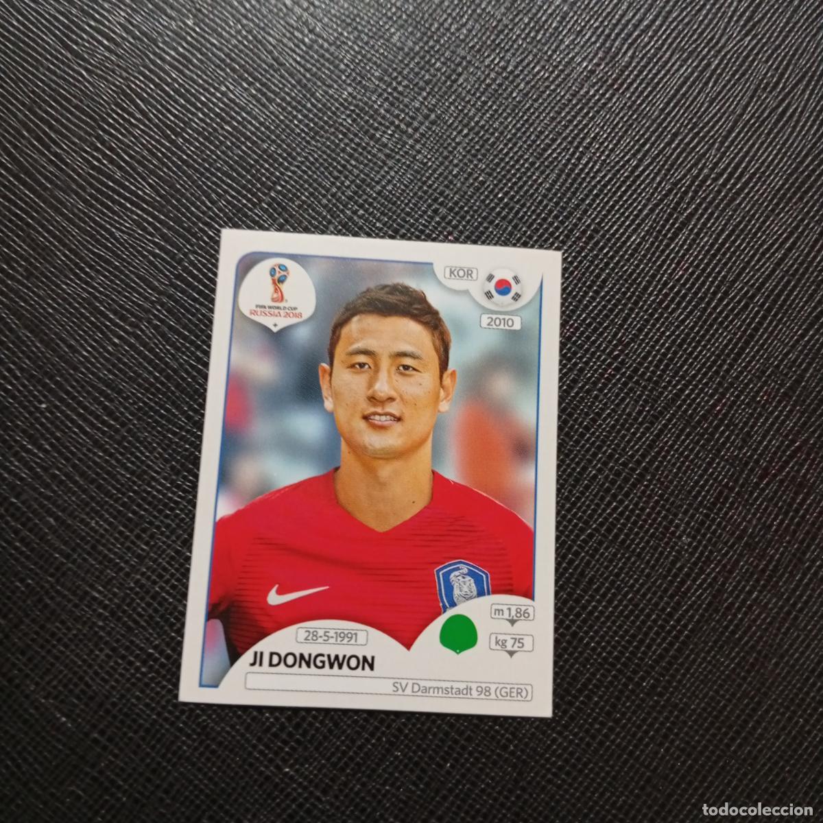Cromos de f&uacute;tbol: 509 JI DONGWON KOREA PANINI MUNDIAL RUSIA 2018 CROMO FUTBOL 18 - SIN PEGAR - CJ2 .