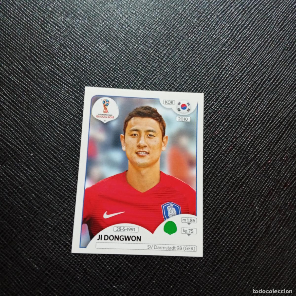 Cromos de f&uacute;tbol: 509 JI DONGWON KOREA PANINI MUNDIAL RUSIA 2018 CROMO FUTBOL 18 - SIN PEGAR - CJ2 ..