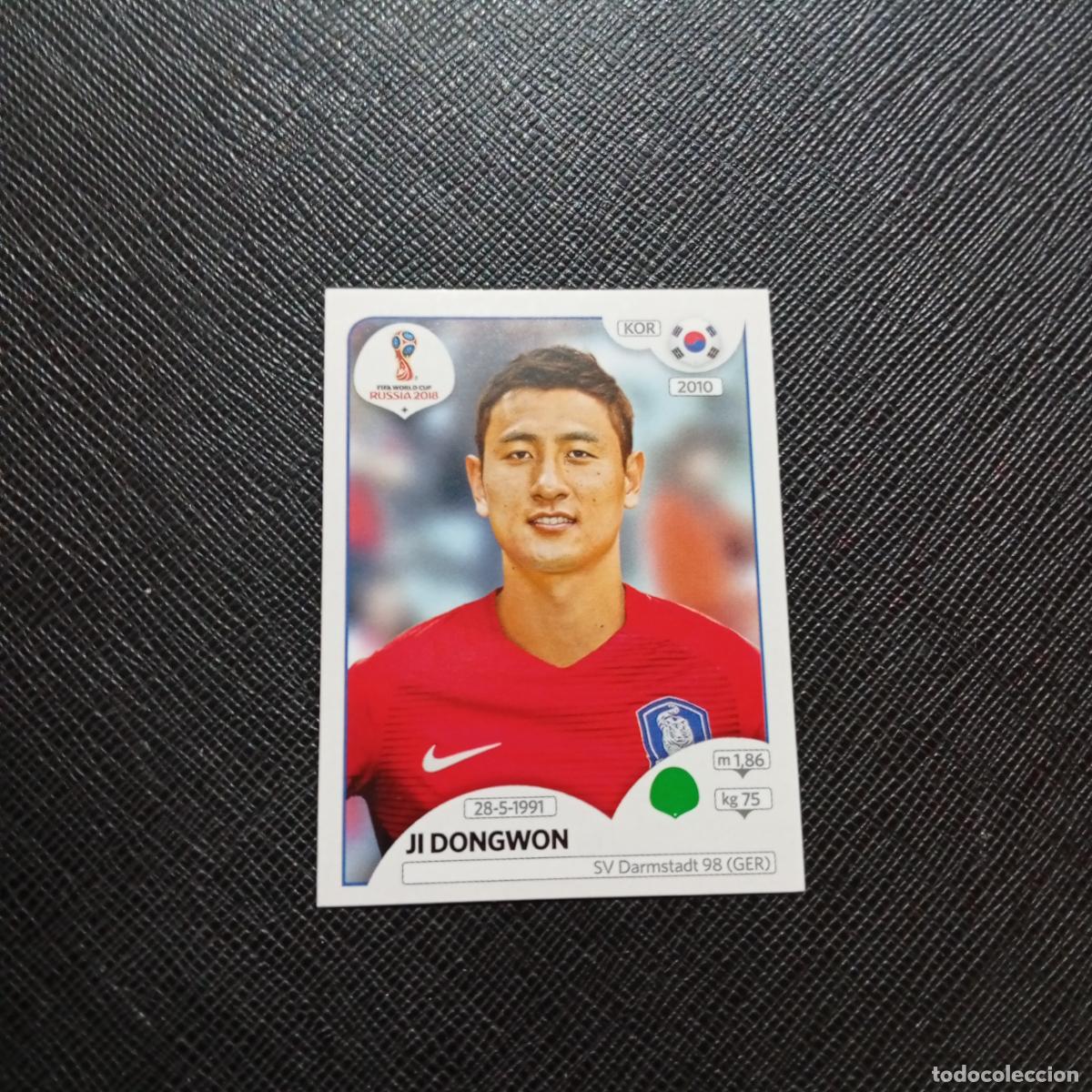 Cromos de f&uacute;tbol: 509 JI DONGWON KOREA PANINI MUNDIAL RUSIA 2018 CROMO FUTBOL 18 - SIN PEGAR - CJ2 ..