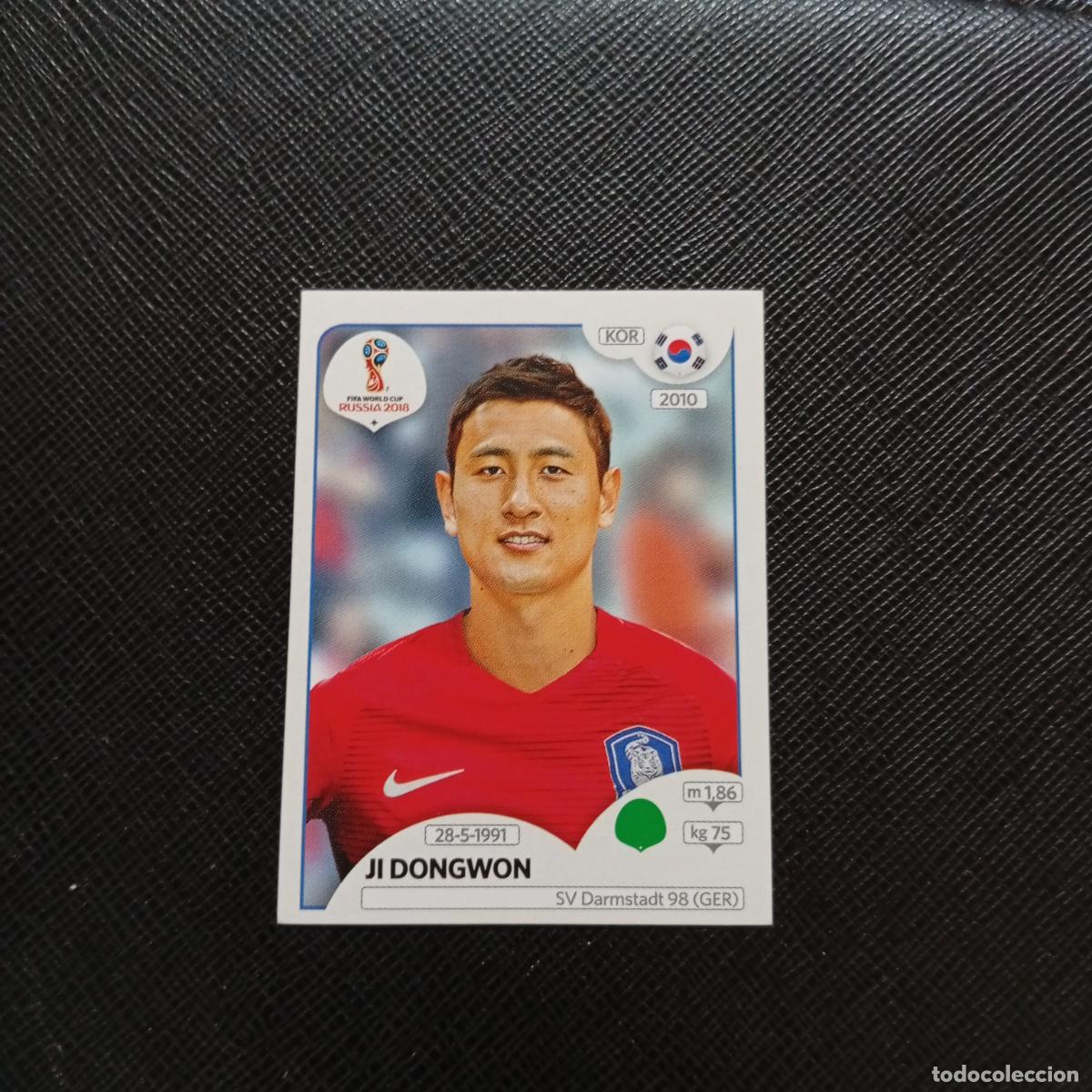 Figurine di Calcio: 509 JI DONGWON KOREA PANINI MUNDIAL RUSIA 2018 CROMO FUTBOL 18 - SIN PEGAR - CJ2 ...