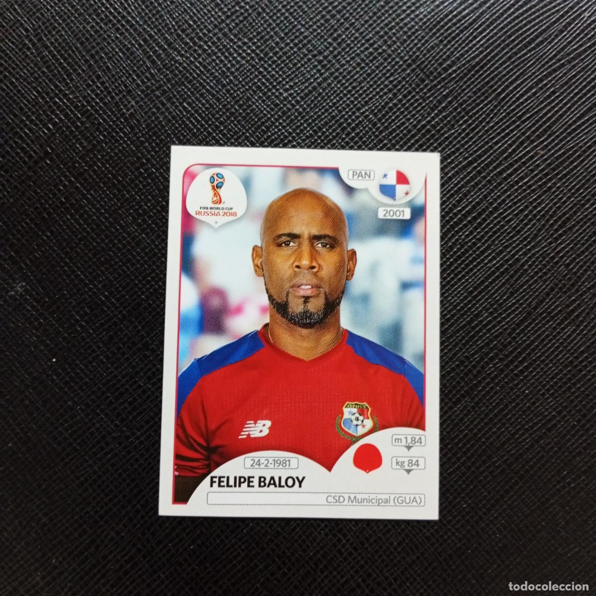 Cromos de f&uacute;tbol: 542 FELIPE BALOY PANANA PANINI MUNDIAL RUSIA 2018 CROMO FUTBOL 18 - SIN PEGAR - CJ2