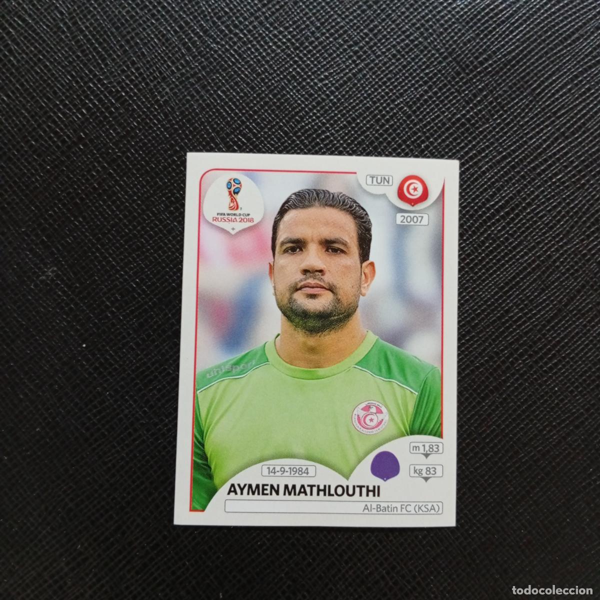 Cromos de f&uacute;tbol: 554 MATHLOUTHI TUNEZ PANINI MUNDIAL RUSIA 2018 CROMO FUTBOL 18 - SIN PEGAR - CJ2