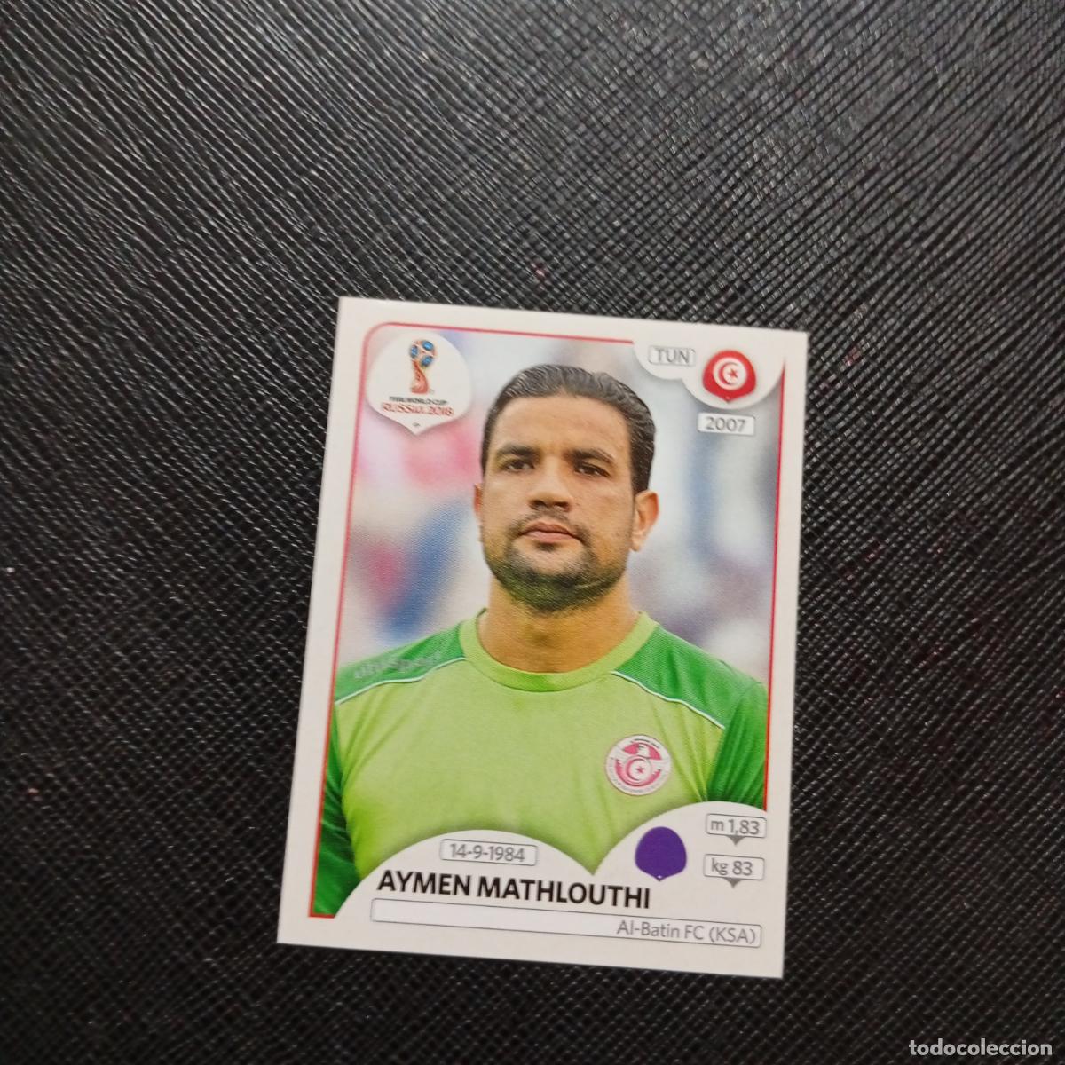 Cromos de f&uacute;tbol: 554 MATHLOUTHI TUNEZ PANINI MUNDIAL RUSIA 2018 CROMO FUTBOL 18 - SIN PEGAR - CJ2