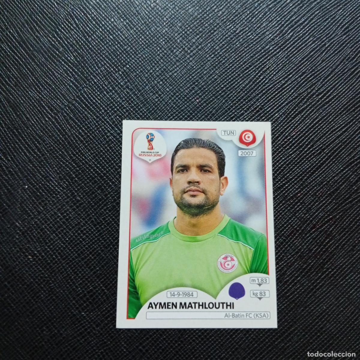 Cromos de f&uacute;tbol: 554 MATHLOUTHI TUNEZ PANINI MUNDIAL RUSIA 2018 CROMO FUTBOL 18 - SIN PEGAR - CJ2