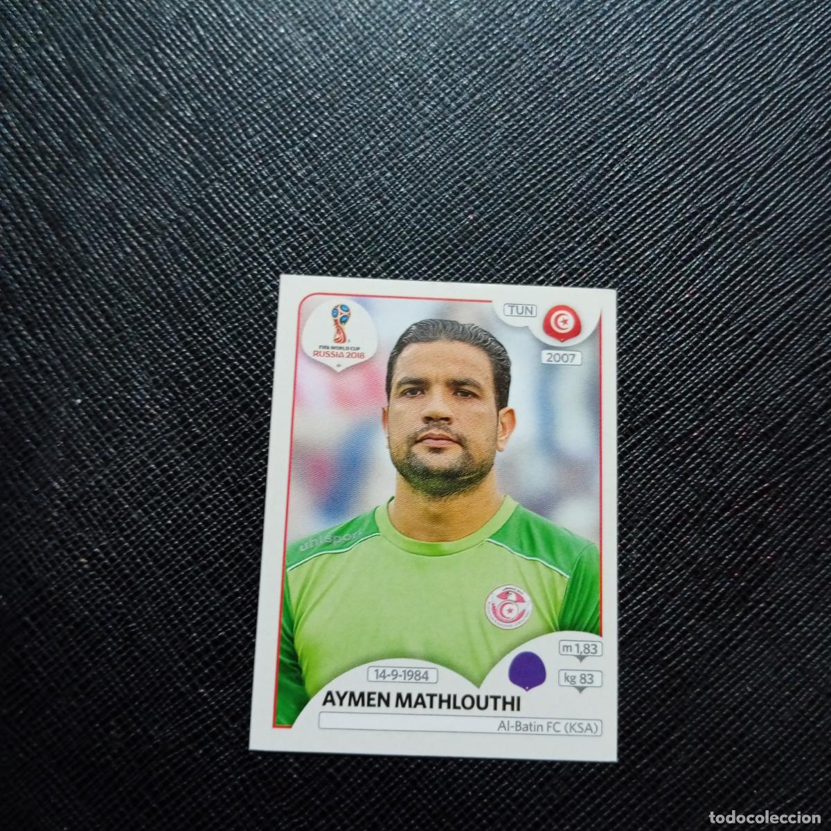 Cromos de f&uacute;tbol: 554 MATHLOUTHI TUNEZ PANINI MUNDIAL RUSIA 2018 CROMO FUTBOL 18 - SIN PEGAR - CJ2 .