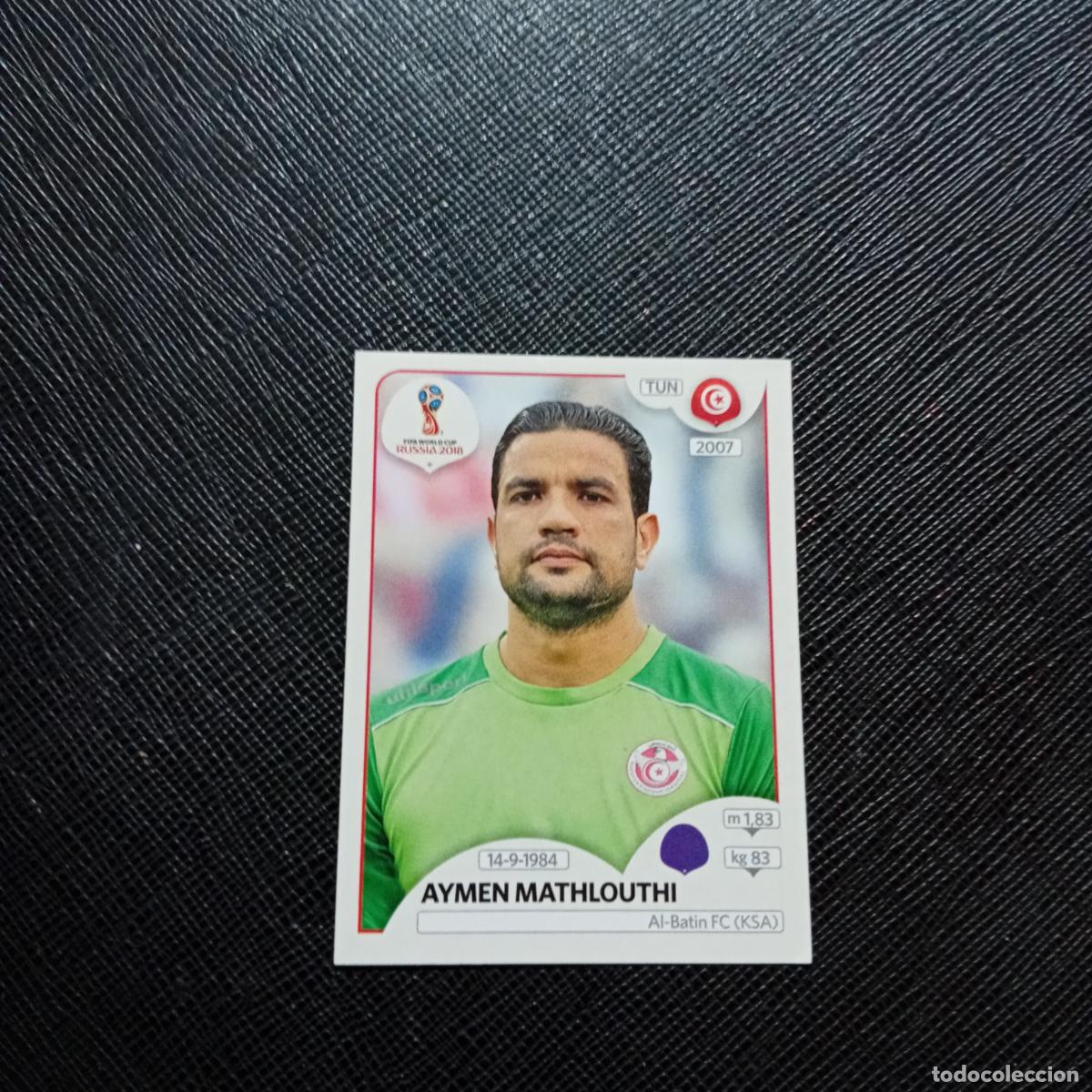 Cromos de f&uacute;tbol: 554 MATHLOUTHI TUNEZ PANINI MUNDIAL RUSIA 2018 CROMO FUTBOL 18 - SIN PEGAR - CJ2 .