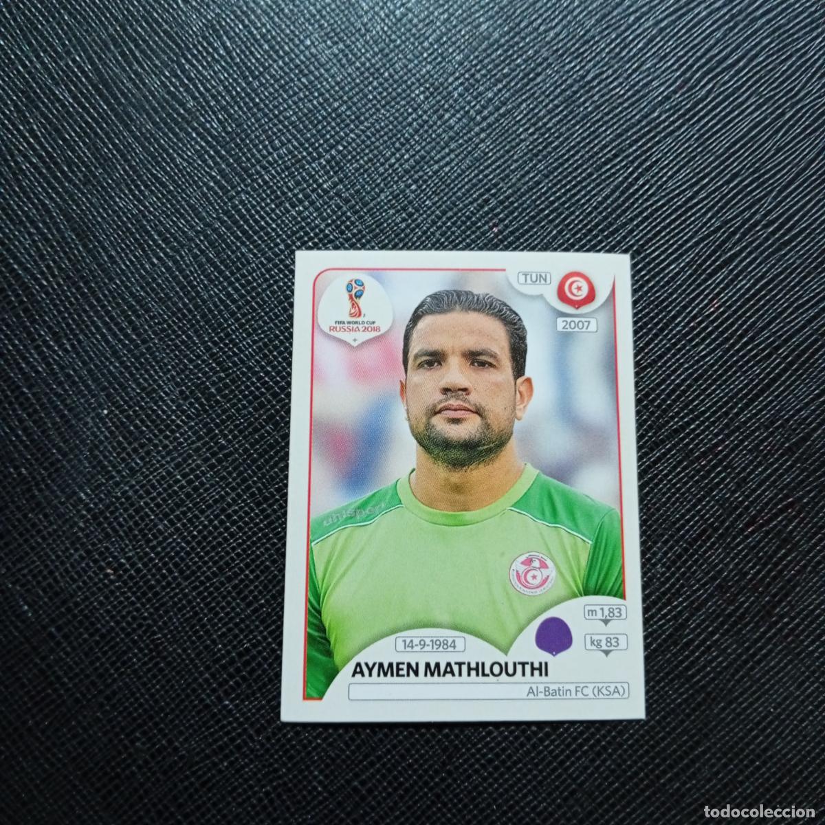 Cromos de f&uacute;tbol: 554 MATHLOUTHI TUNEZ PANINI MUNDIAL RUSIA 2018 CROMO FUTBOL 18 - SIN PEGAR - CJ2 ..