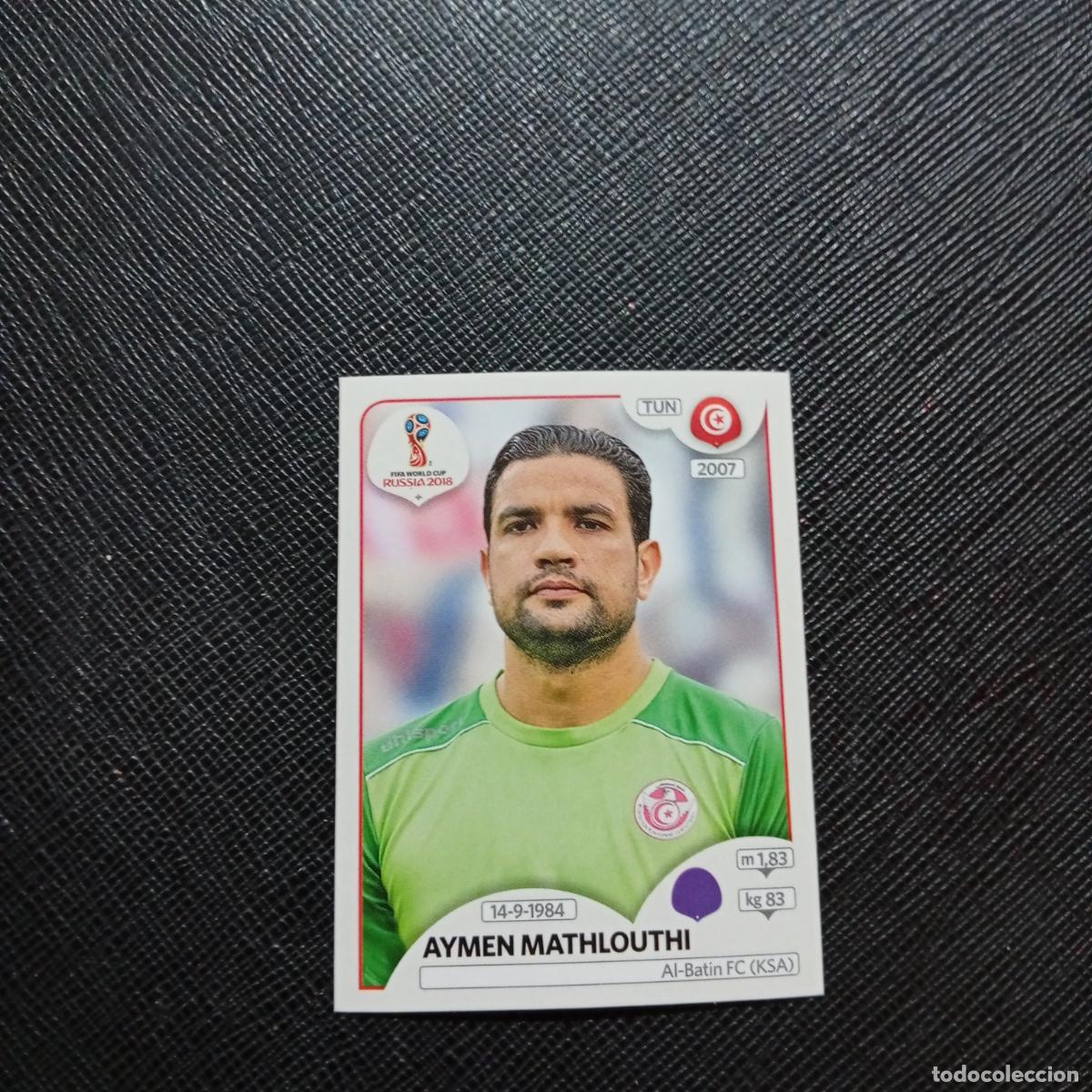 Cromos de f&uacute;tbol: 554 MATHLOUTHI TUNEZ PANINI MUNDIAL RUSIA 2018 CROMO FUTBOL 18 - SIN PEGAR - CJ2 ...