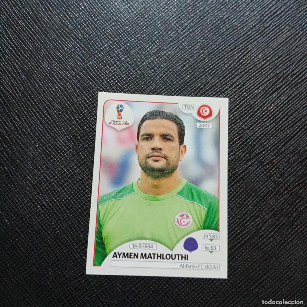 Cromos de f&uacute;tbol: 554 MATHLOUTHI TUNEZ PANINI MUNDIAL RUSIA 2018 CROMO FUTBOL 18 - SIN PEGAR - CJ2 ....
