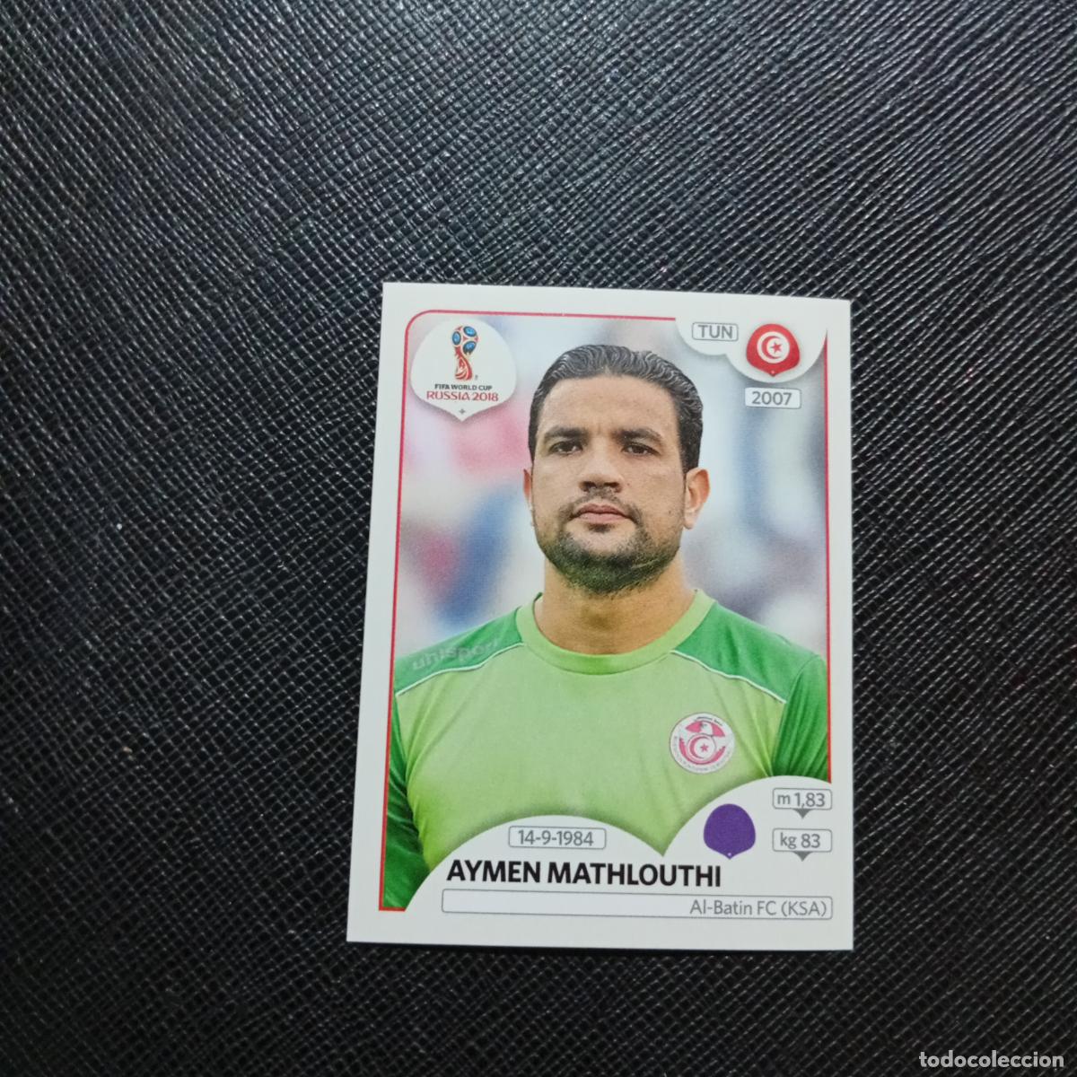 Cromos de f&uacute;tbol: 554 MATHLOUTHI TUNEZ PANINI MUNDIAL RUSIA 2018 CROMO FUTBOL 18 - SIN PEGAR - CJ2 ....