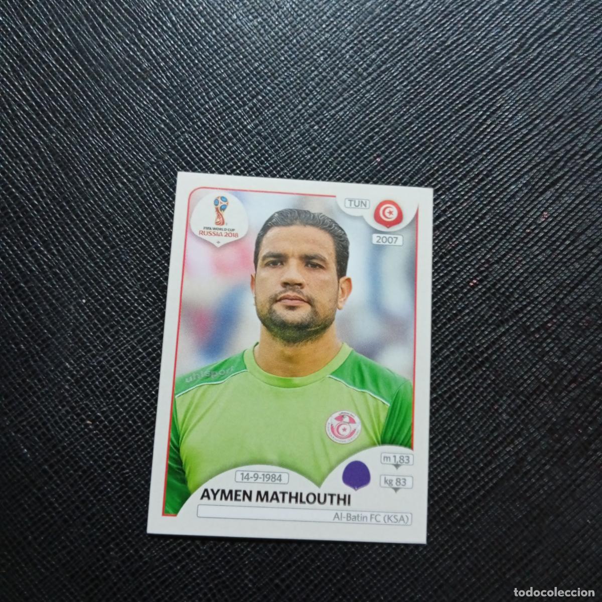 Cromos de f&uacute;tbol: 554 MATHLOUTHI TUNEZ PANINI MUNDIAL RUSIA 2018 CROMO FUTBOL 18 - SIN PEGAR - CJ2 ....
