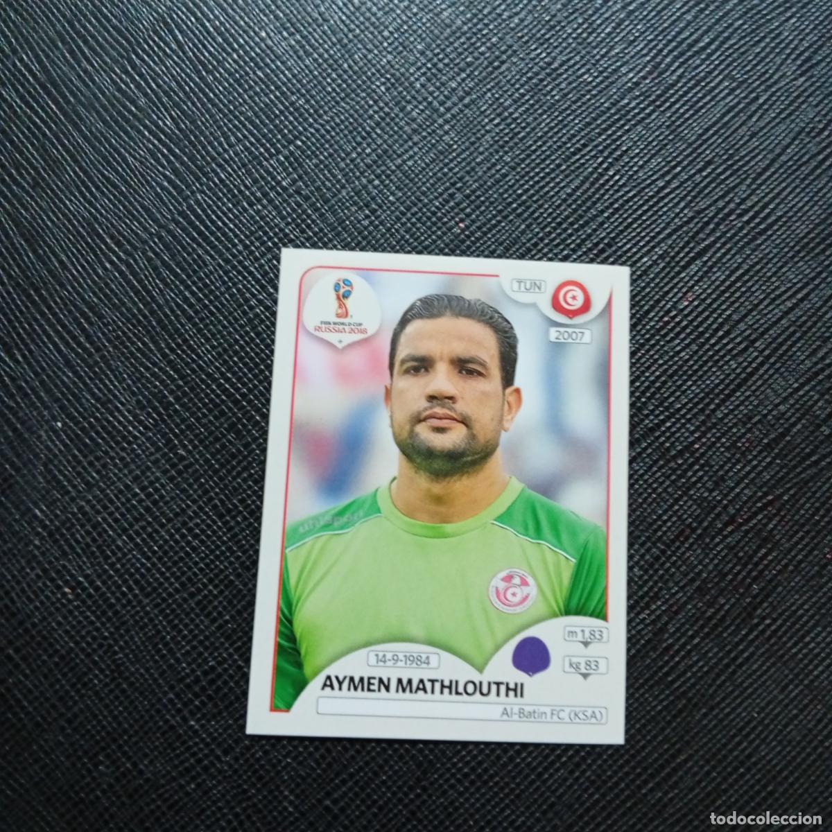 Cromos de f&uacute;tbol: 554 MATHLOUTHI TUNEZ PANINI MUNDIAL RUSIA 2018 CROMO FUTBOL 18 - SIN PEGAR - CJ2 ....