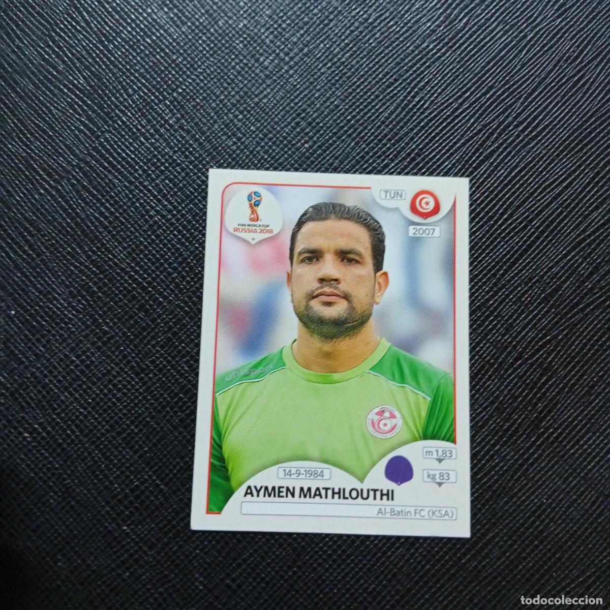 Cromos de f&uacute;tbol: 554 MATHLOUTHI TUNEZ PANINI MUNDIAL RUSIA 2018 CROMO FUTBOL 18 - SIN PEGAR - CJ2 ....