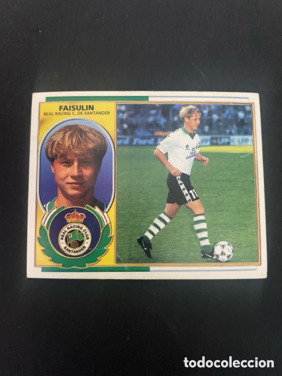 Cromos de f&uacute;tbol: Cromo liga 96/97 Racing de Santander nunca pegado