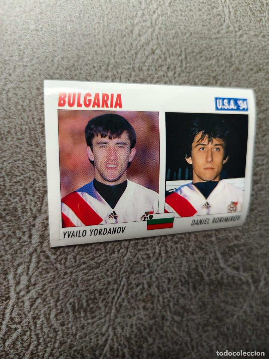 Cartes &agrave; collectionner de Football: 186 SERVICE LINE MUNDIAL USA 94 YORDANOV DANIEL BORIMIROV BULGARIA 1994 WORLD CUP SL ITALY AAC