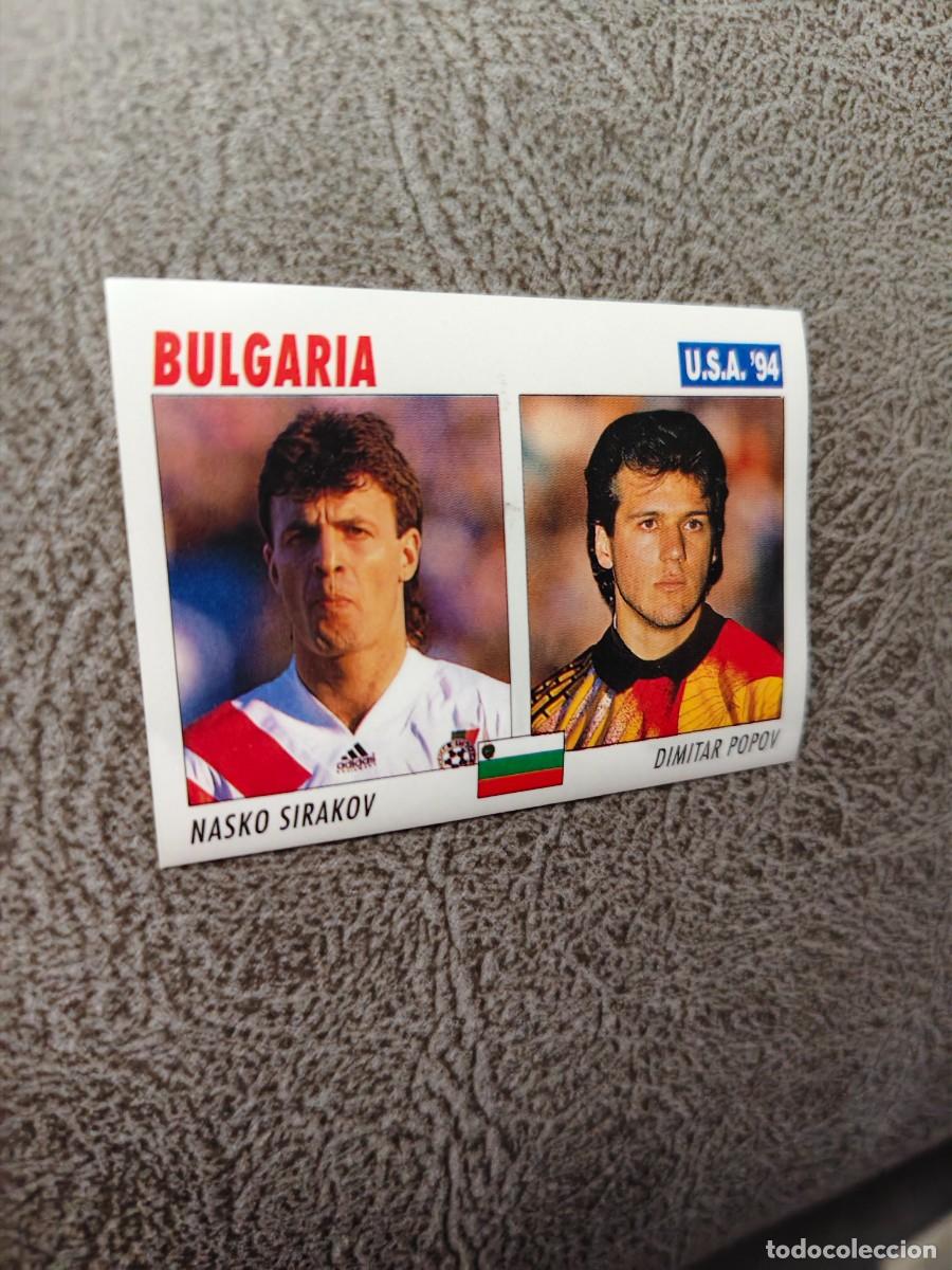 Figurine di Calcio: 187 SERVICE LINE MUNDIAL USA 94 NASKO SIRAKOV DIMITAR POPOV BULGARIA 1994 WORLD CUP SL ITALY AAC