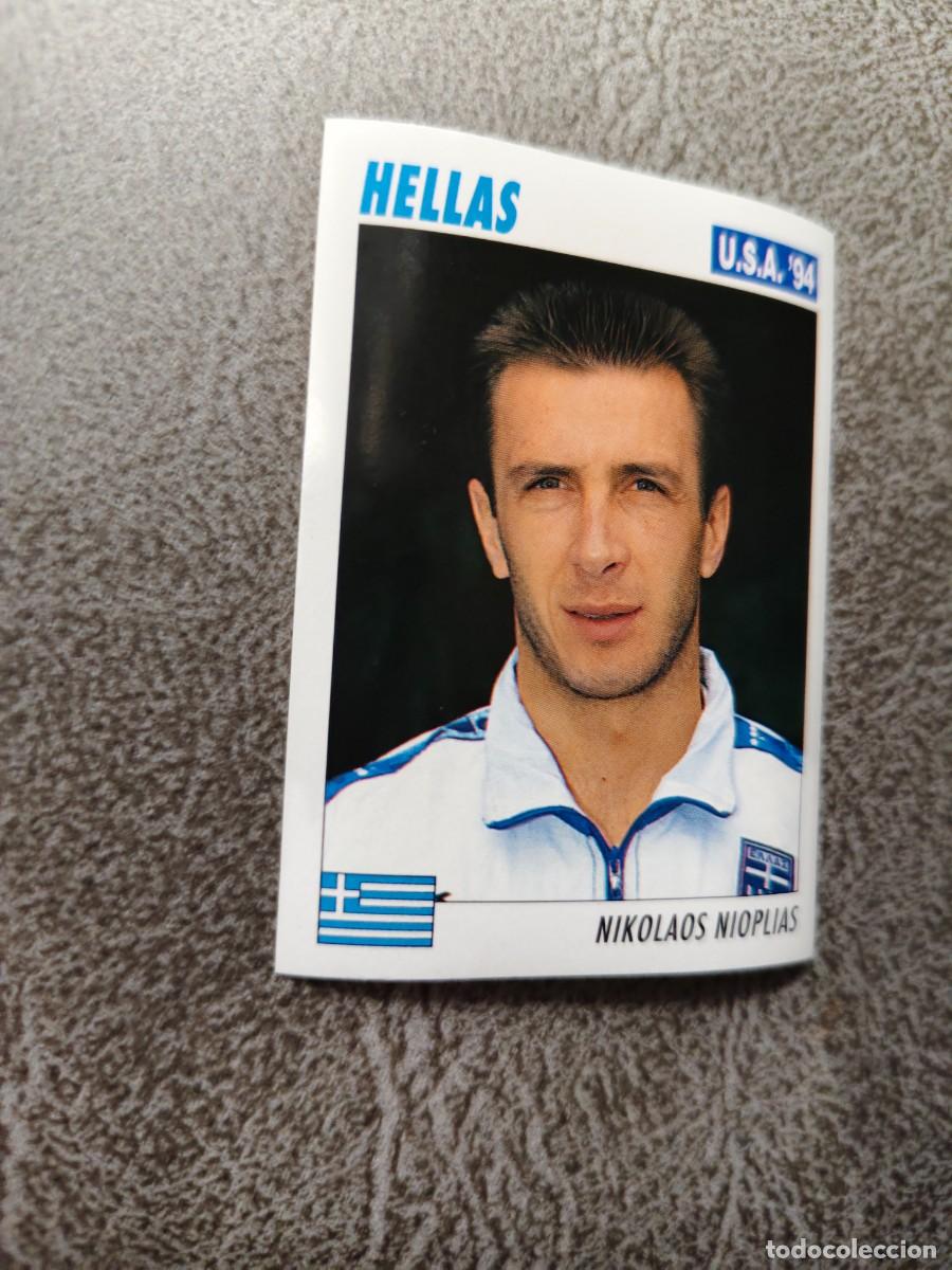 Fu&szlig;ball-Sticker: 217 SERVICE LINE MUNDIAL USA 94 NIKOLAOS NIOPLIAS - HELLAS GRECIA - 1994 WORLD CUP SL ITALY AAC