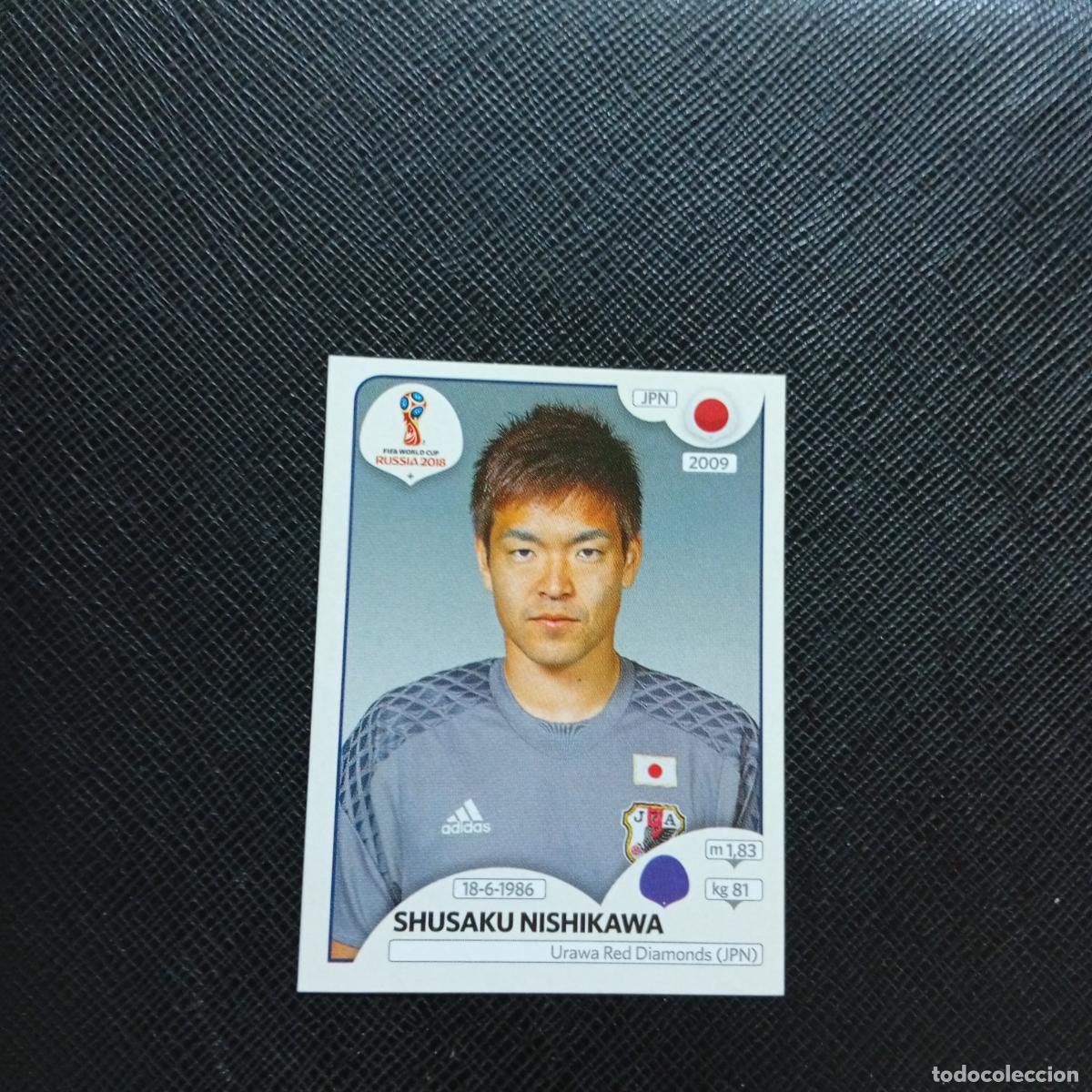 Football Stickers: 655 NISHIKAWA JAPON PANINI MUNDIAL RUSIA 2018 CROMO FUTBOL 18 - SIN PEGAR - CJ2