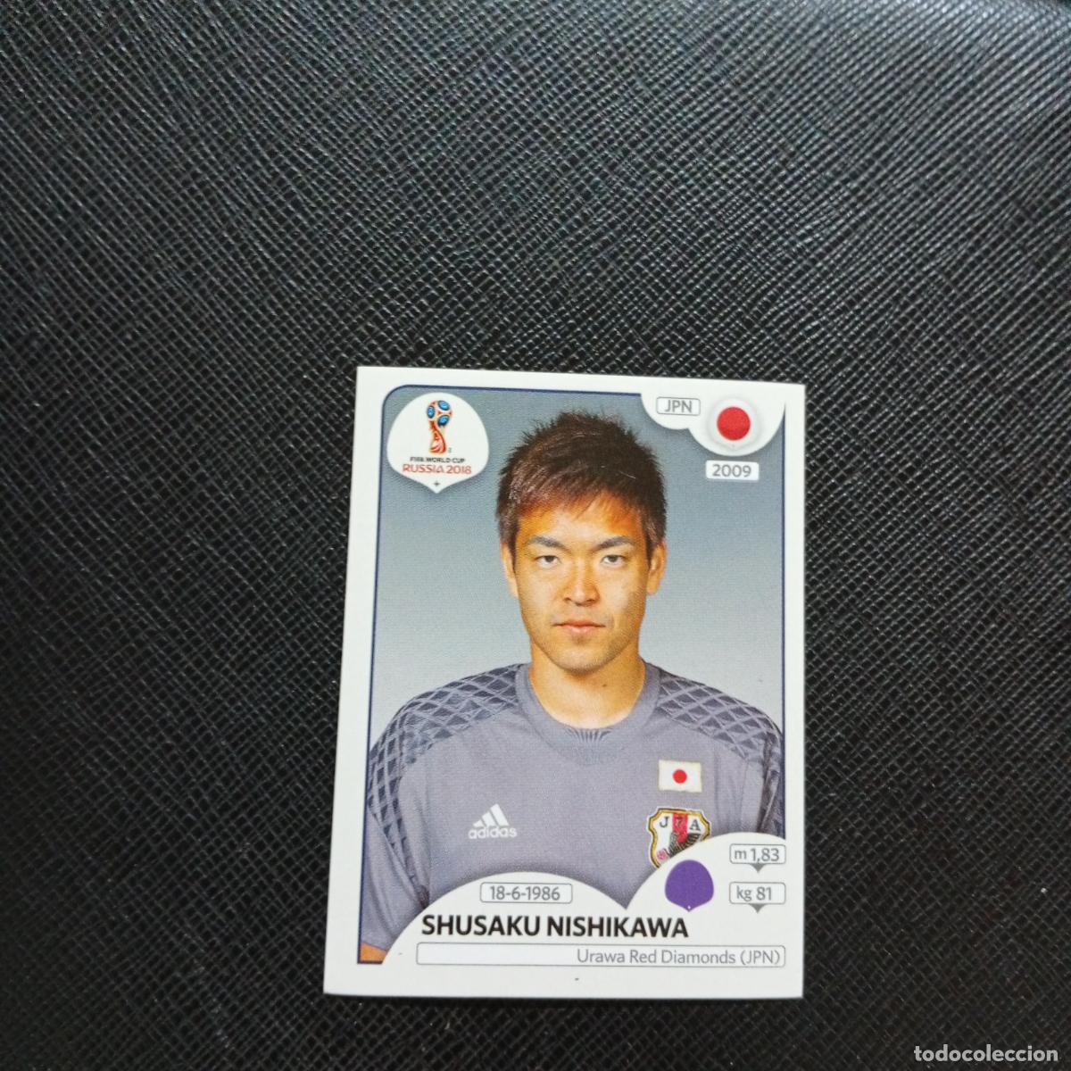 Football Stickers: 655 NISHIKAWA JAPON PANINI MUNDIAL RUSIA 2018 CROMO FUTBOL 18 - SIN PEGAR - CJ2