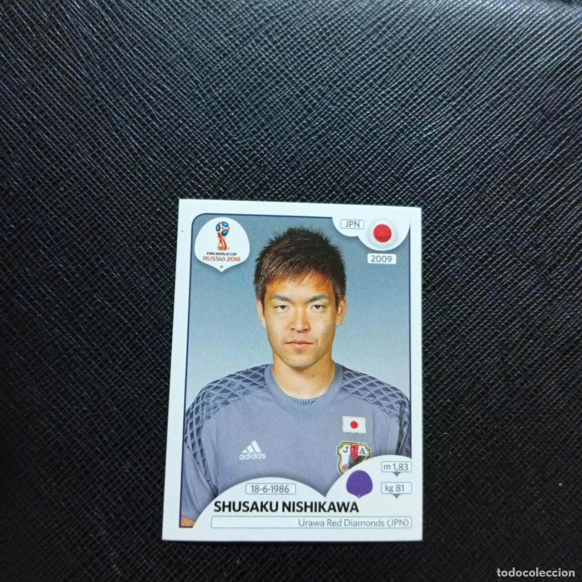 Football Stickers: 655 NISHIKAWA JAPON PANINI MUNDIAL RUSIA 2018 CROMO FUTBOL 18 - SIN PEGAR - CJ2
