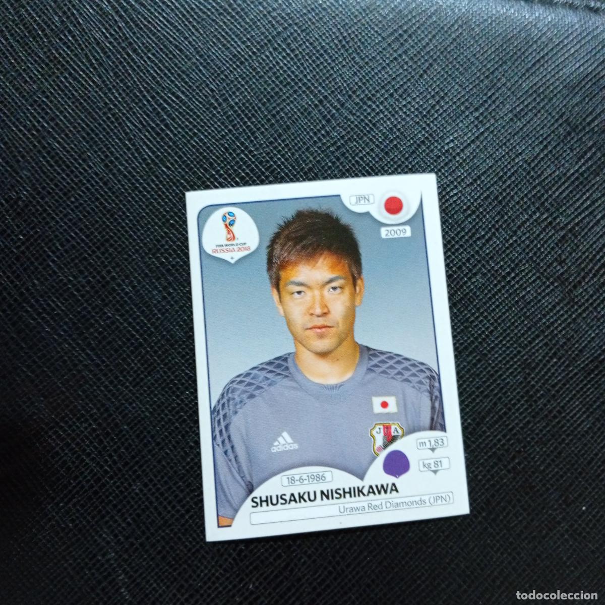 Football Stickers: 655 NISHIKAWA JAPON PANINI MUNDIAL RUSIA 2018 CROMO FUTBOL 18 - SIN PEGAR - CJ2 .