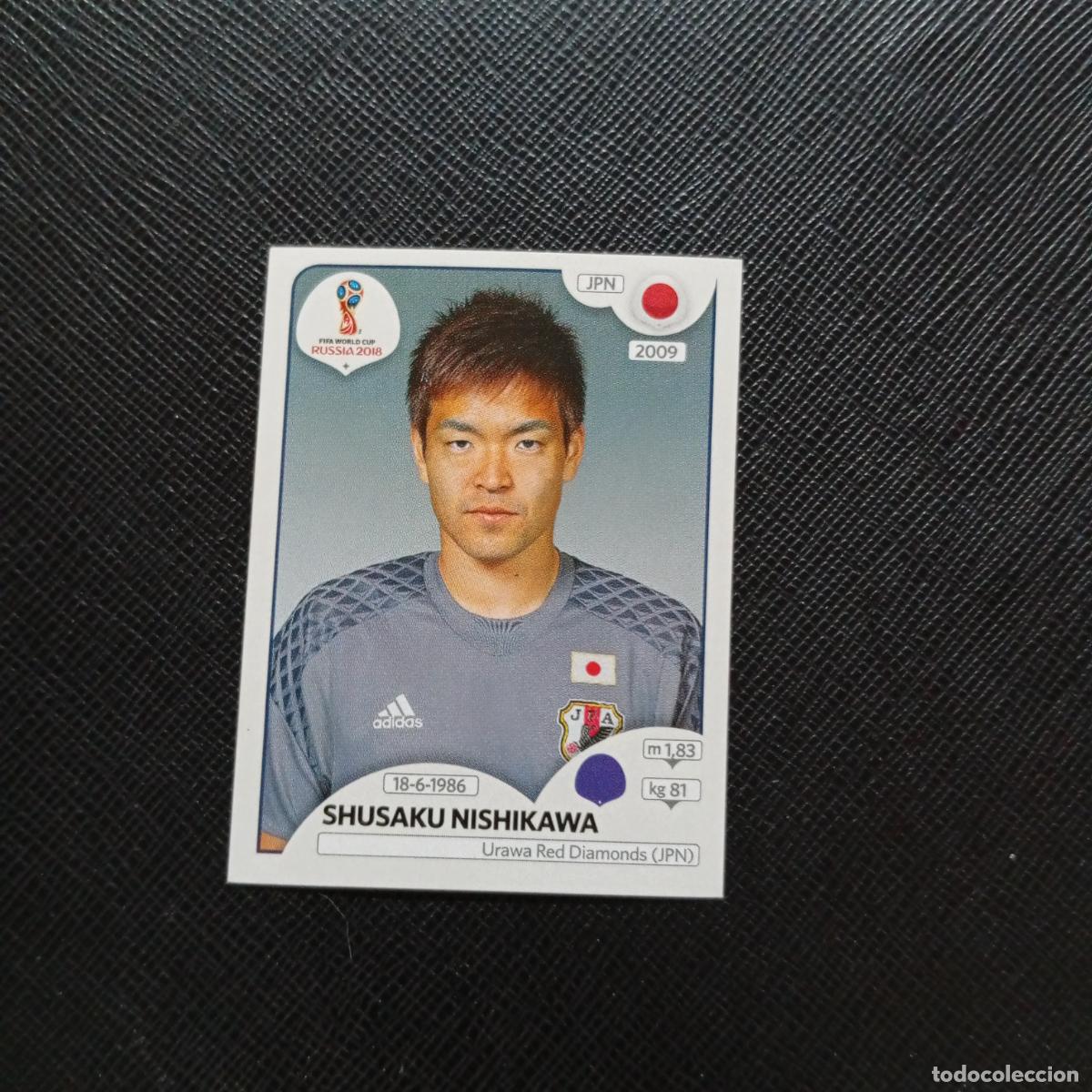 Football Stickers: 655 NISHIKAWA JAPON PANINI MUNDIAL RUSIA 2018 CROMO FUTBOL 18 - SIN PEGAR - CJ2 ..