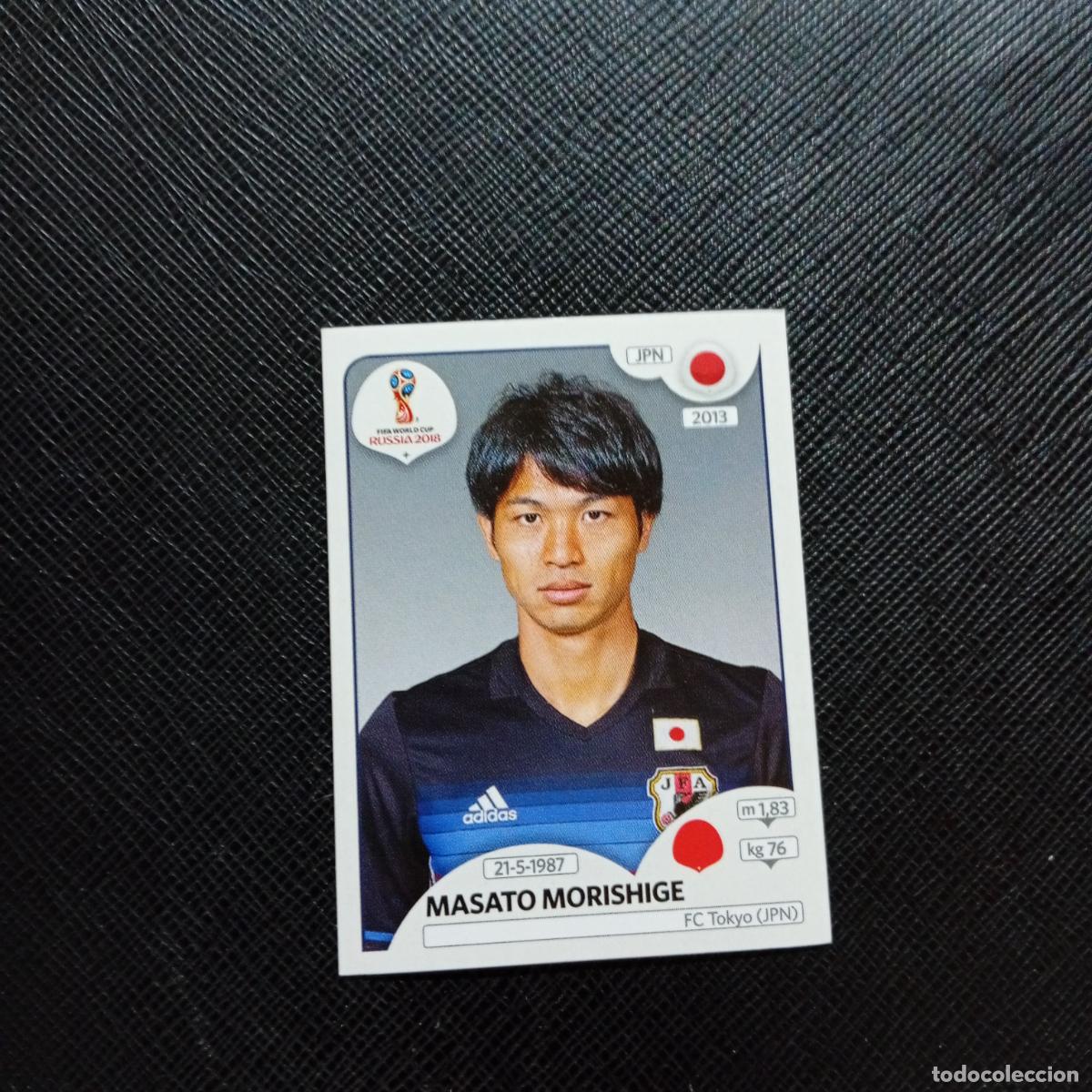 Football Stickers: 656 MORISHIGE JAPON PANINI MUNDIAL RUSIA 2018 CROMO FUTBOL 18 - SIN PEGAR - CJ2