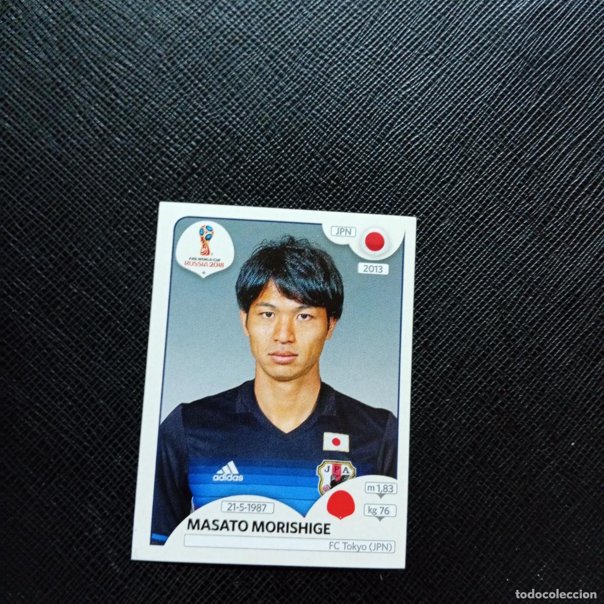 Football Stickers: 656 MORISHIGE JAPON PANINI MUNDIAL RUSIA 2018 CROMO FUTBOL 18 - SIN PEGAR - CJ2 .