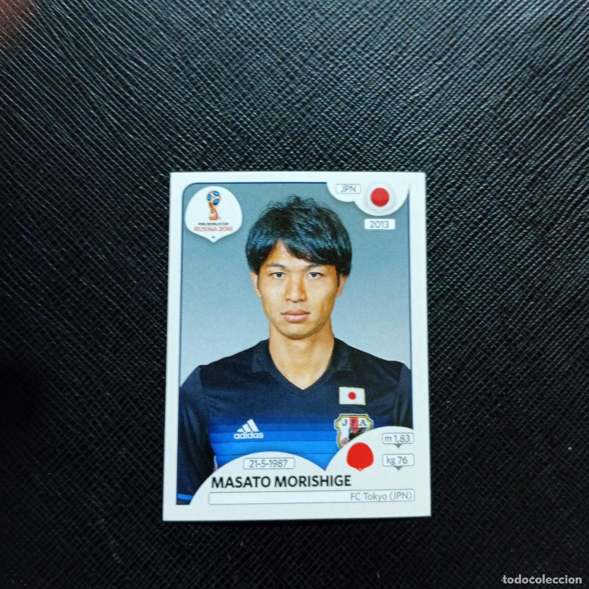 Football Stickers: 656 MORISHIGE JAPON PANINI MUNDIAL RUSIA 2018 CROMO FUTBOL 18 - SIN PEGAR - CJ2 ..