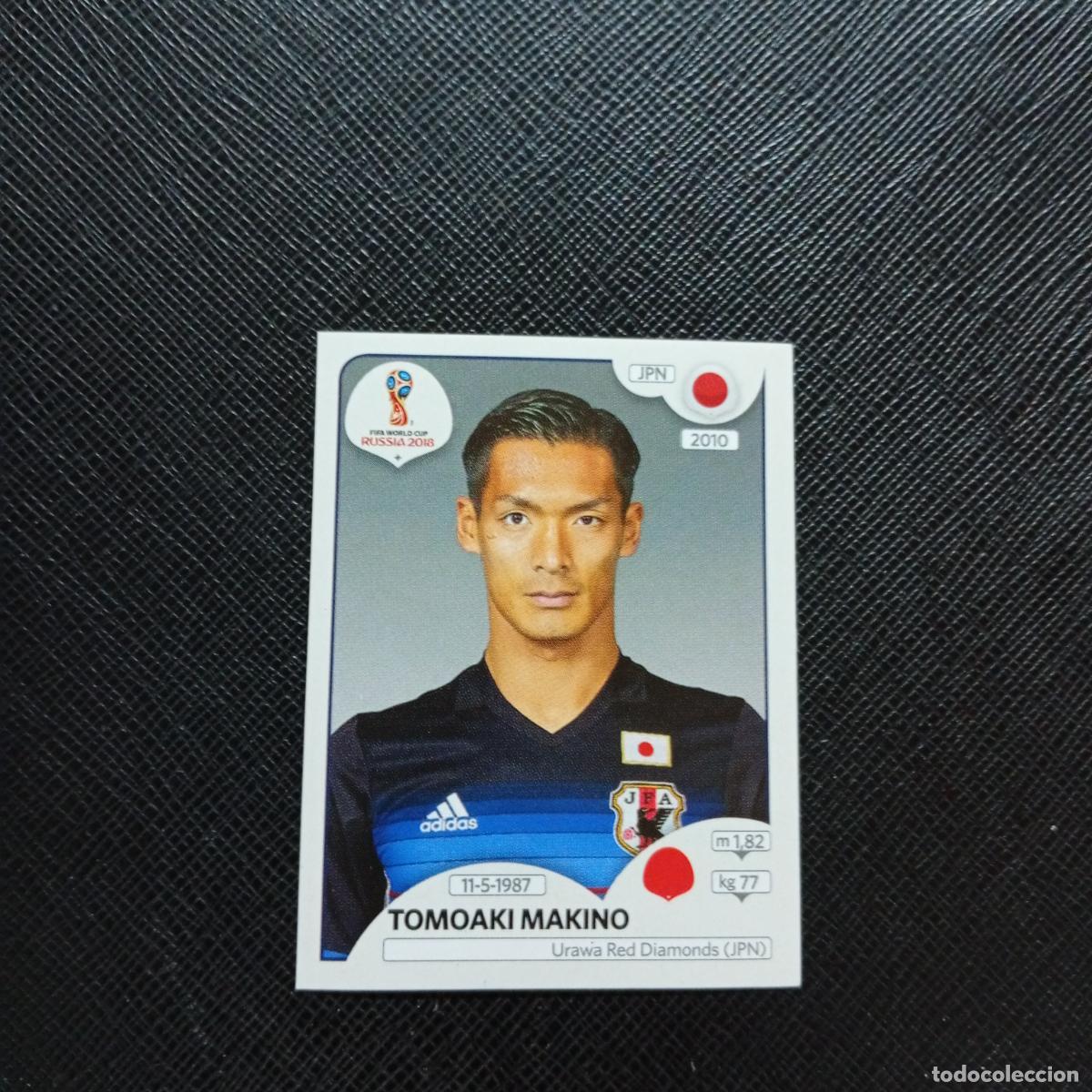 Fu&szlig;ball-Sticker: 659 TOMOAKI MAKINO JAPON PANINI MUNDIAL RUSIA 2018 CROMO FUTBOL 18 - SIN PEGAR - CJ2