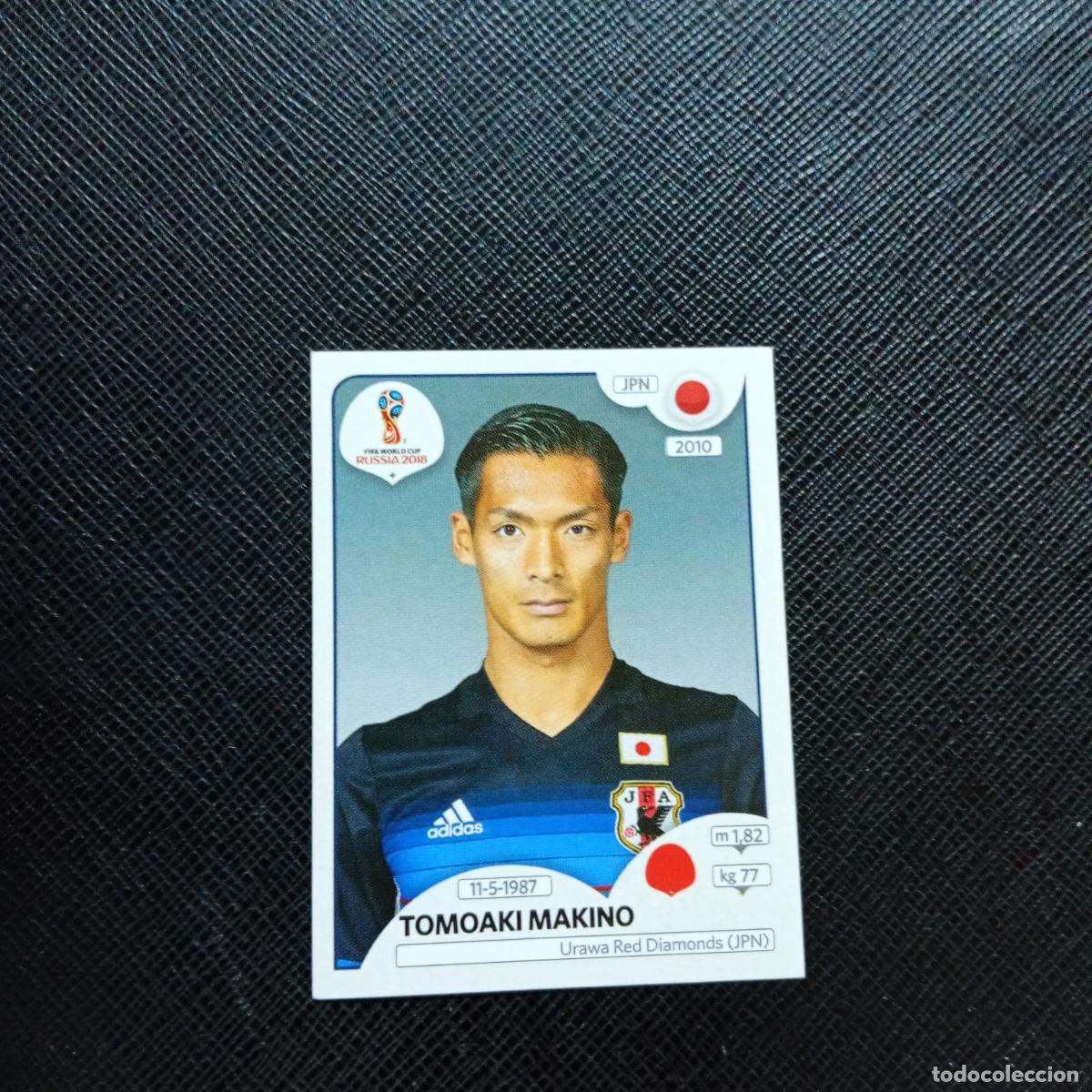 Fu&szlig;ball-Sticker: 659 TOMOAKI MAKINO JAPON PANINI MUNDIAL RUSIA 2018 CROMO FUTBOL 18 - SIN PEGAR - CJ2