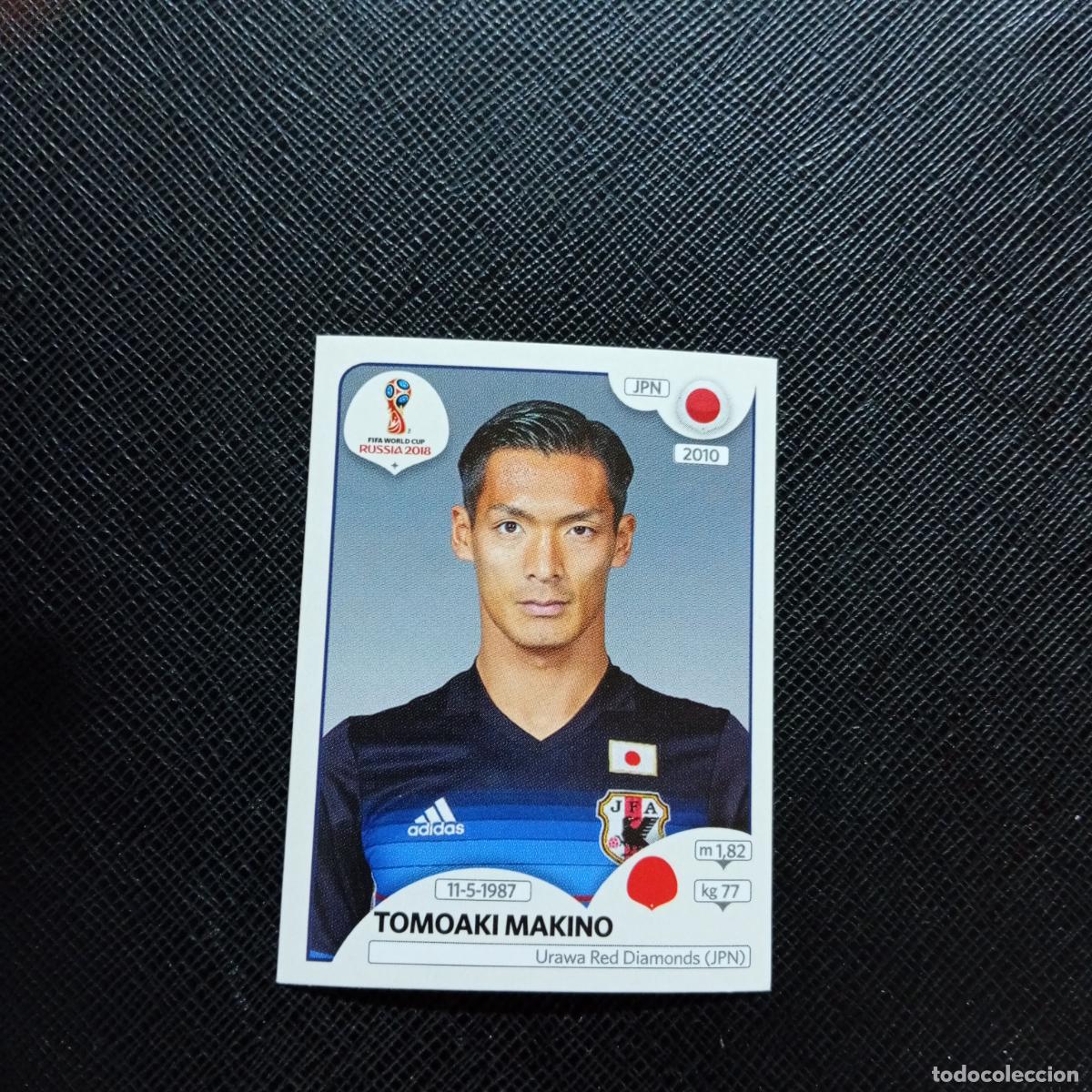 Fu&szlig;ball-Sticker: 659 TOMOAKI MAKINO JAPON PANINI MUNDIAL RUSIA 2018 CROMO FUTBOL 18 - SIN PEGAR - CJ2
