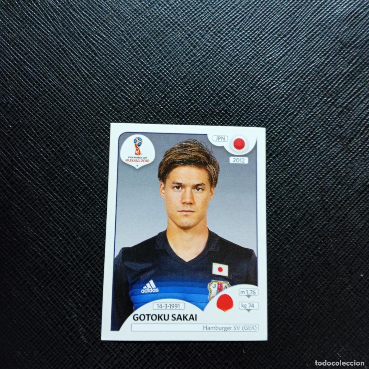 Fu&szlig;ball-Sticker: 660 GOTOKU SAKAI JAPON PANINI MUNDIAL RUSIA 2018 CROMO FUTBOL 18 - SIN PEGAR - CJ2